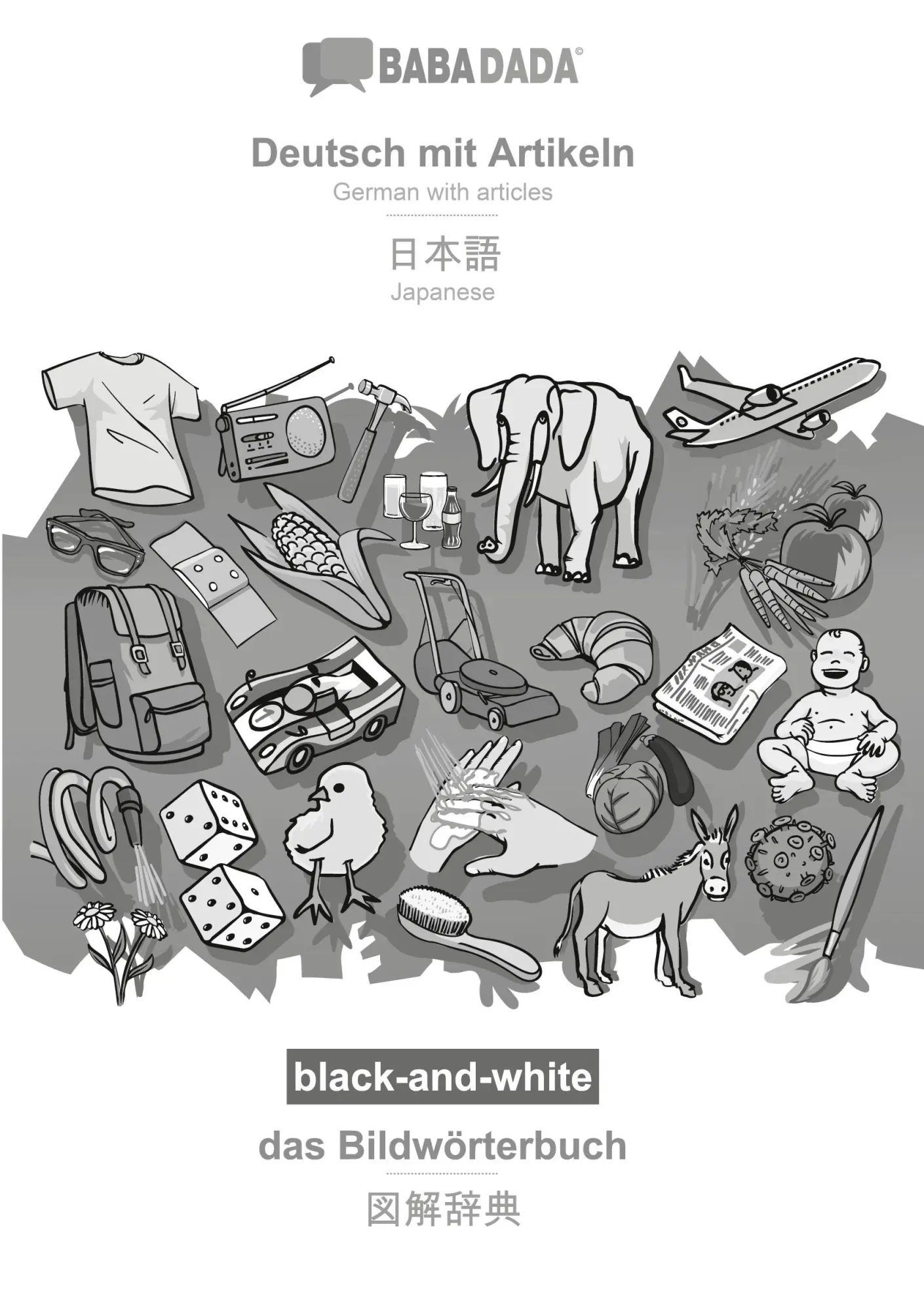 Cover: 9783752207743 | Deutsch mit Artikeln - Japanese (in japanese script), das...