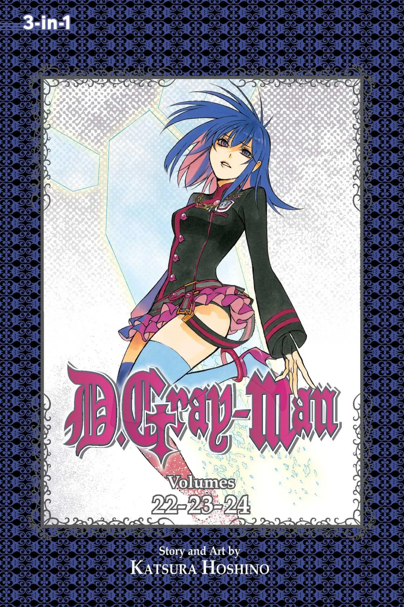 Cover: 9781421578743 | D.Gray-Man (3-In-1 Edition), Vol. 8 | Includes Vols. 22, 23 &amp; 24