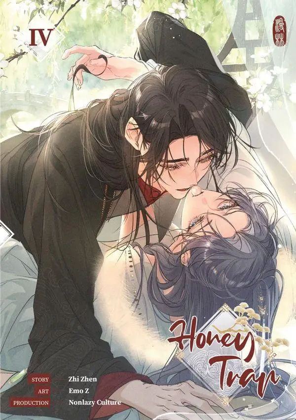 Cover: 9783910748743 | Honey Trap 4 | Zhi Zhen | Taschenbuch | 200 S. | Deutsch | 2026