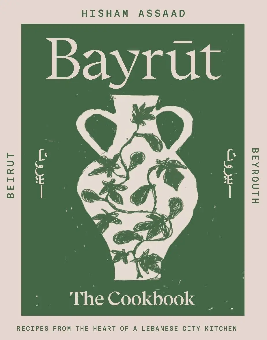 Cover: 9781923239043 | Bayrut | Recipes from the heart of a Lebanese city kitchen | Assaad
