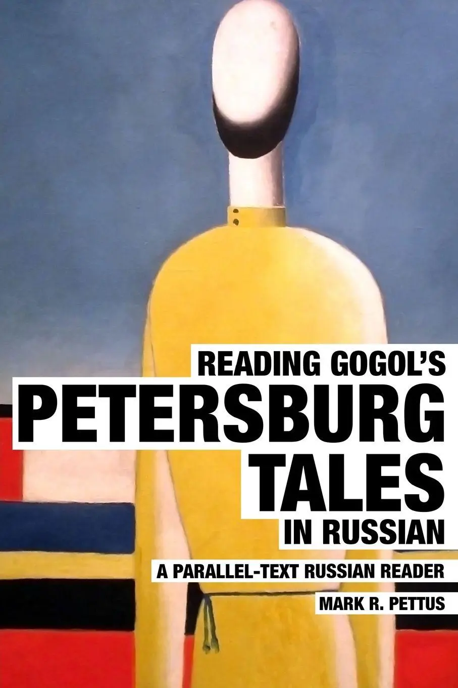 Cover: 9781087969343 | Reading Gogol's Petersburg Tales in Russian | Mark R Pettus | Buch