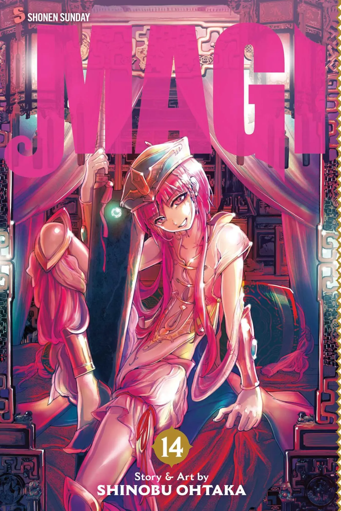 Cover: 9781421559643 | Magi: The Labyrinth of Magic, Vol. 14 | The Labyrinth of Magic | Buch