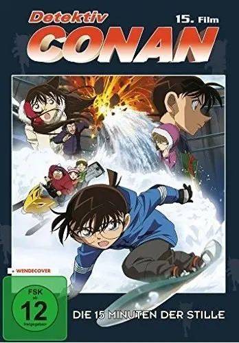 Detektiv Conan - 15.Film: Die 15 Minuten der Stille - DVD,1 DVD