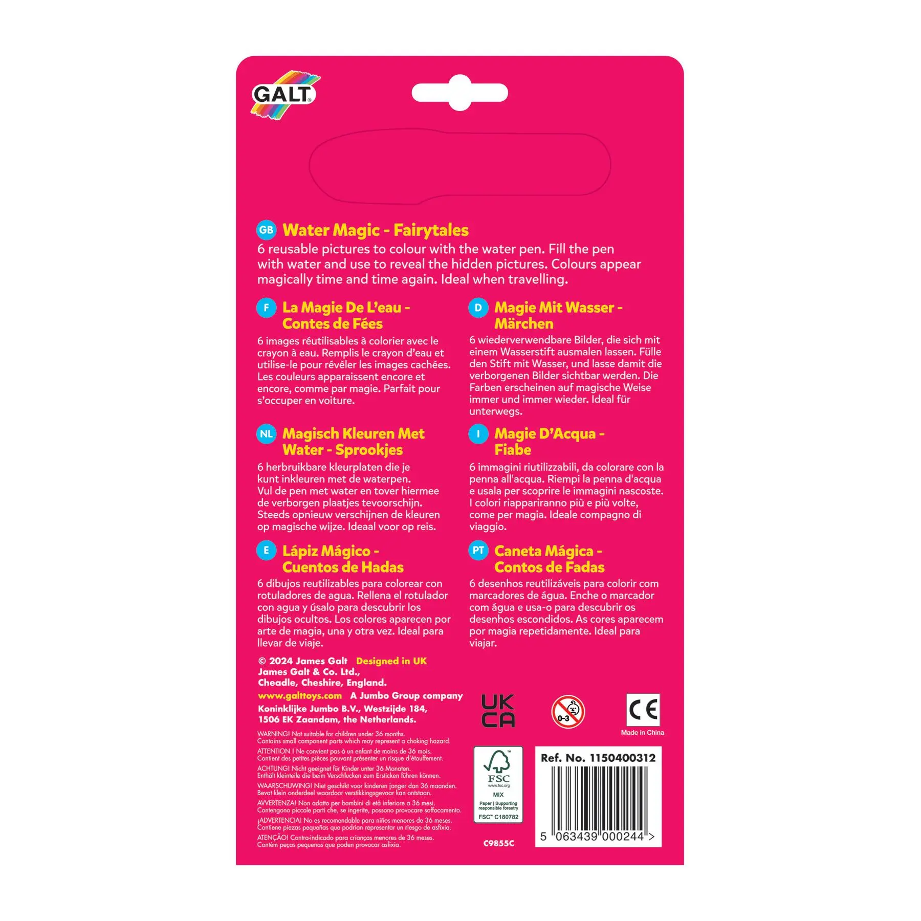 Bild: 5063439000244 | Water Magic - Märchen | Buch | Deutsch | 2025 | Jumbo Spiele GmbH