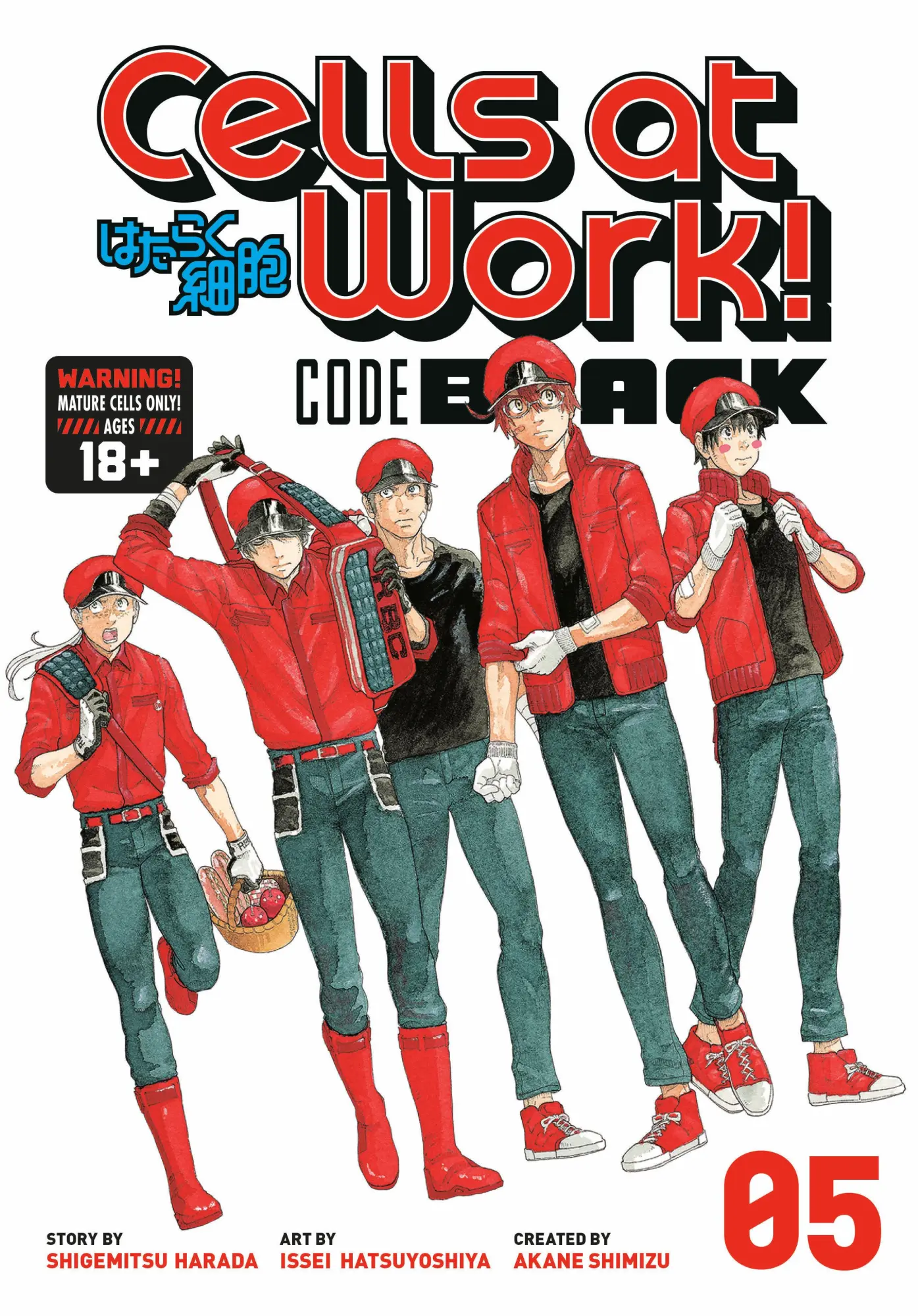 Cover: 9781646510344 | Cells at Work! Code Black 5 | Shigemitsu Harada | Taschenbuch | 2020