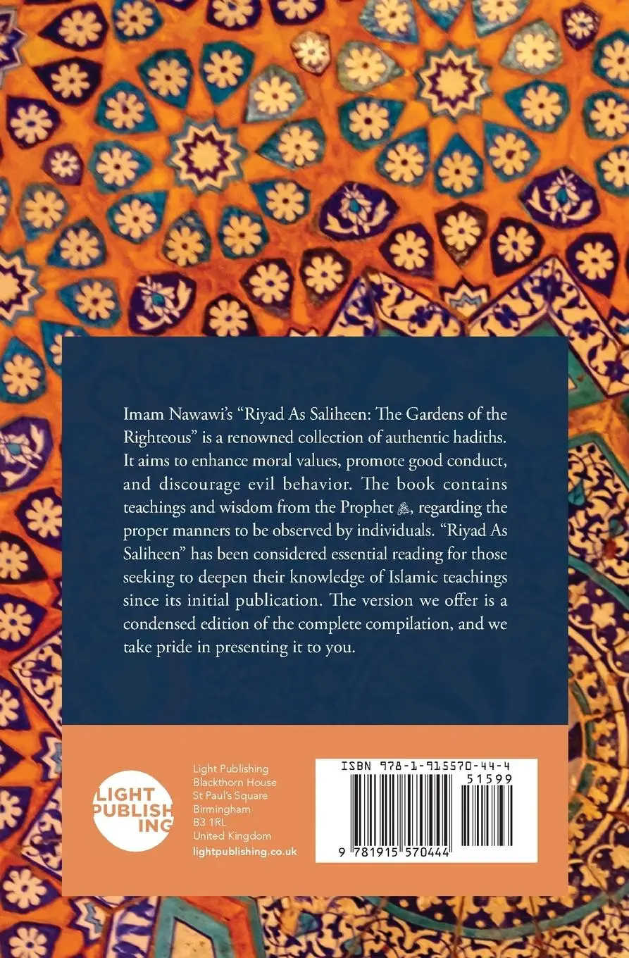 Rückseite: 9781915570444 | Riyad As Saliheen | Part 5 | Yahya Bin Sharaf Al-Nawawi | Taschenbuch