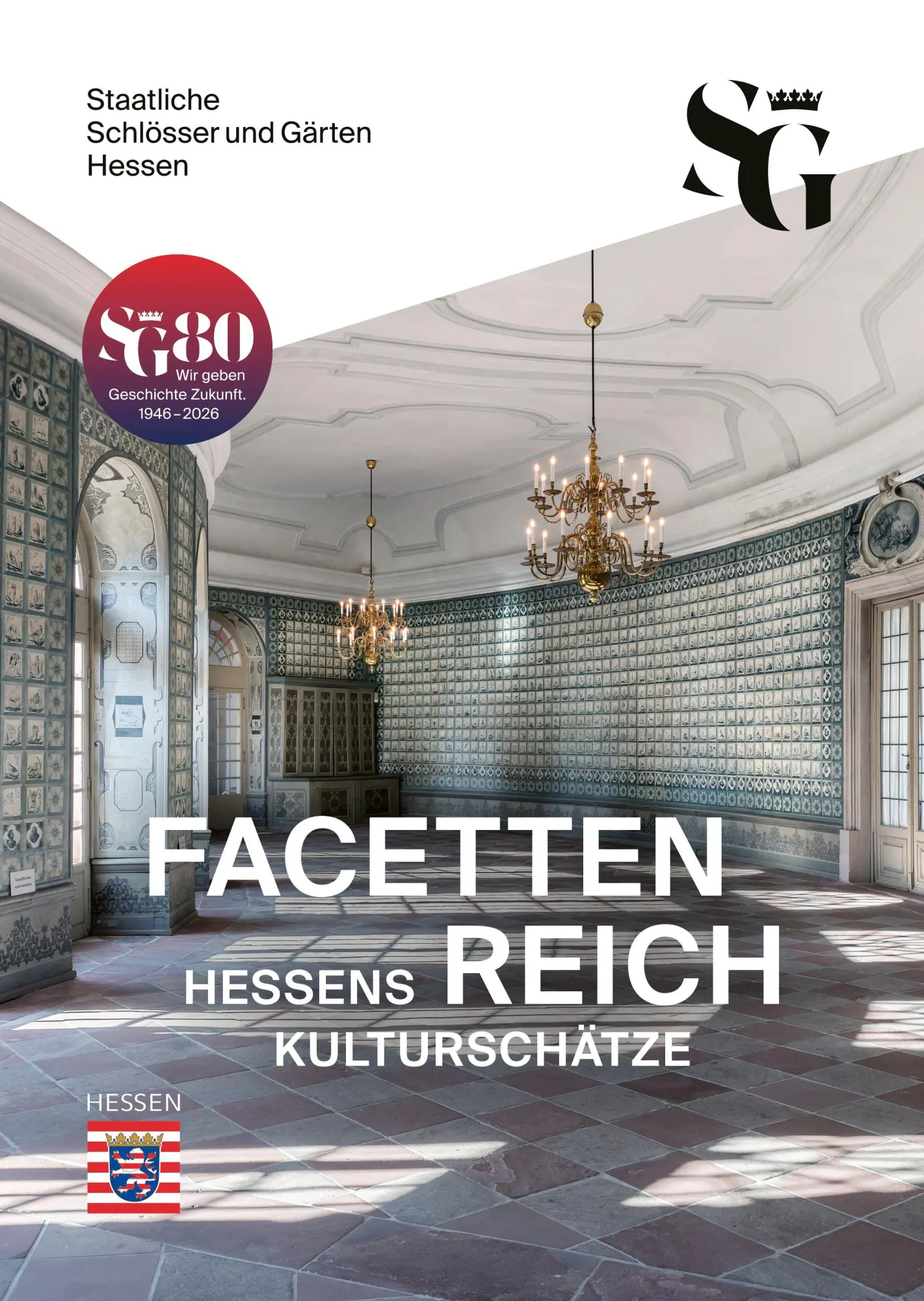 Cover: 9783795490744 | Facettenreich | Hessens Kulturschätze | Hessen | Taschenbuch | Deutsch