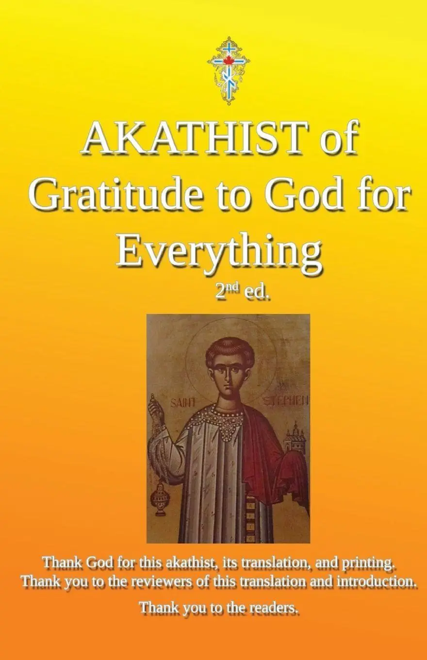 Cover: 9781989531044 | Akathist of Gratitude to God for Everything | Iaroslav Wise | Buch
