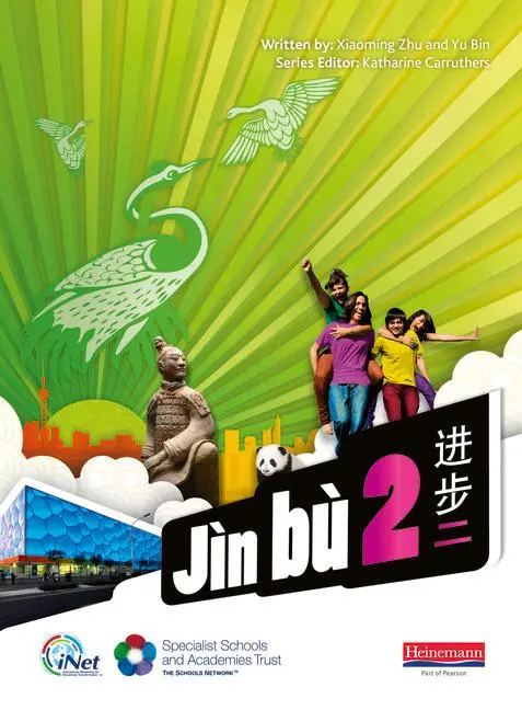 Cover: 9780435041144 | Jin bu Chinese Pupil Book 2 (11-14 Mandarin Chinese) | Zhu (u. a.)