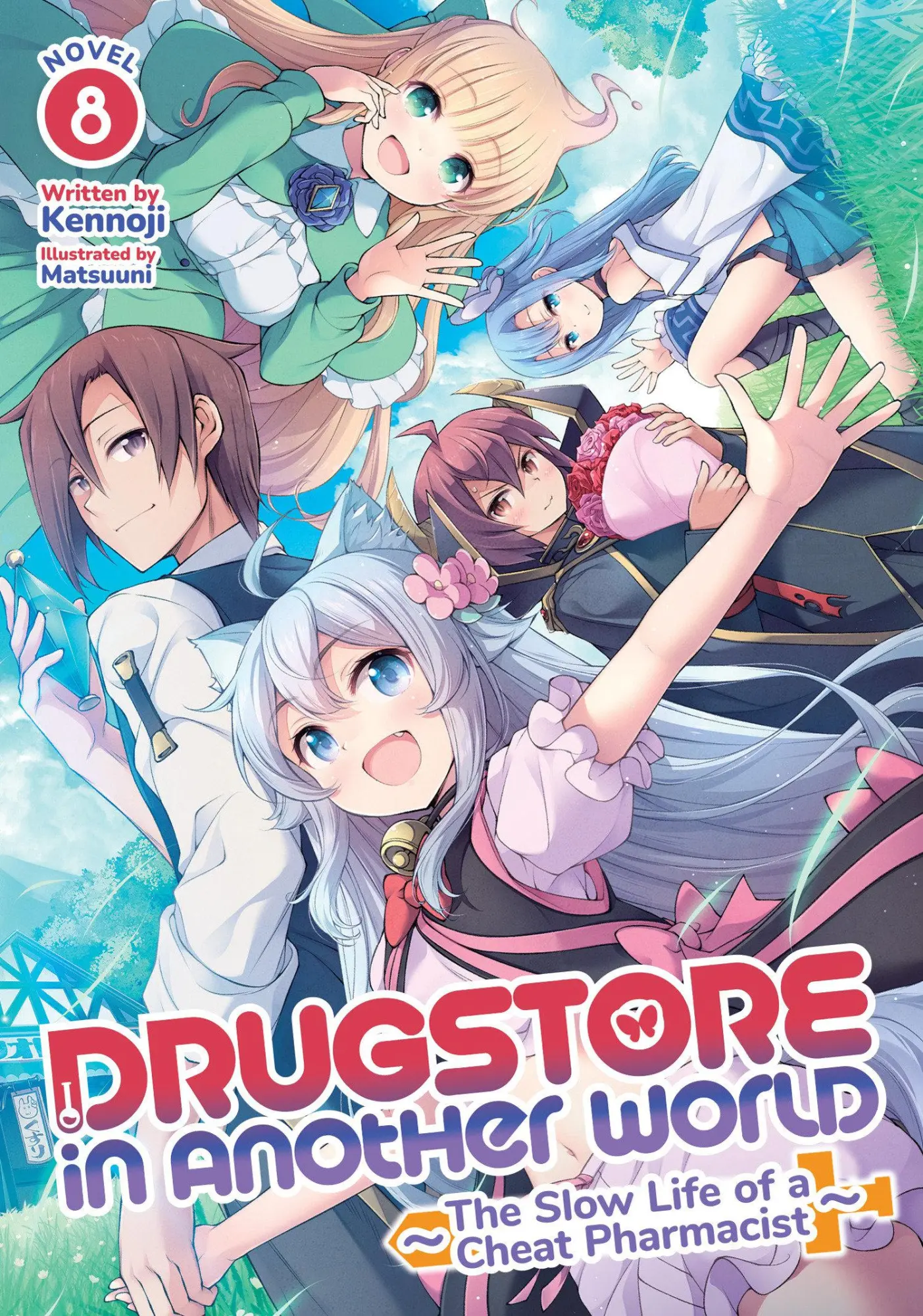 Cover: 9798888431344 | Drugstore in Another World: The Slow Life of a Cheat Pharmacist...