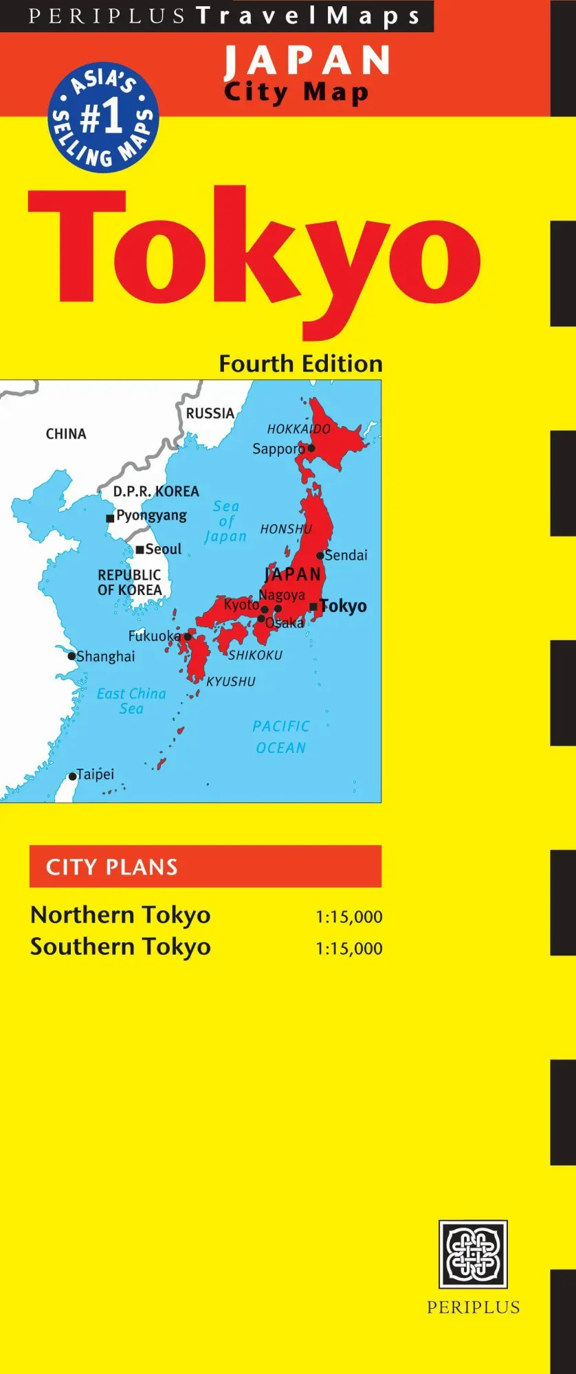 Cover: 9784805311844 | Tokyo Travel Map Fourth Edition | Periplus Editions | (Land-)Karte