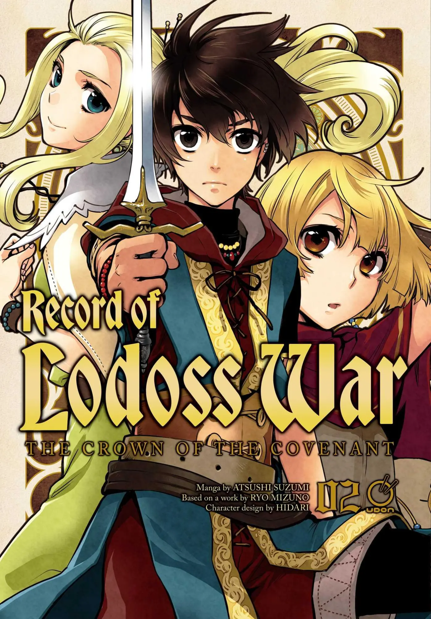Cover: 9781772942644 | Record of Lodoss War: The Crown of the Covenant Volume 2 | Ryo Mizuno