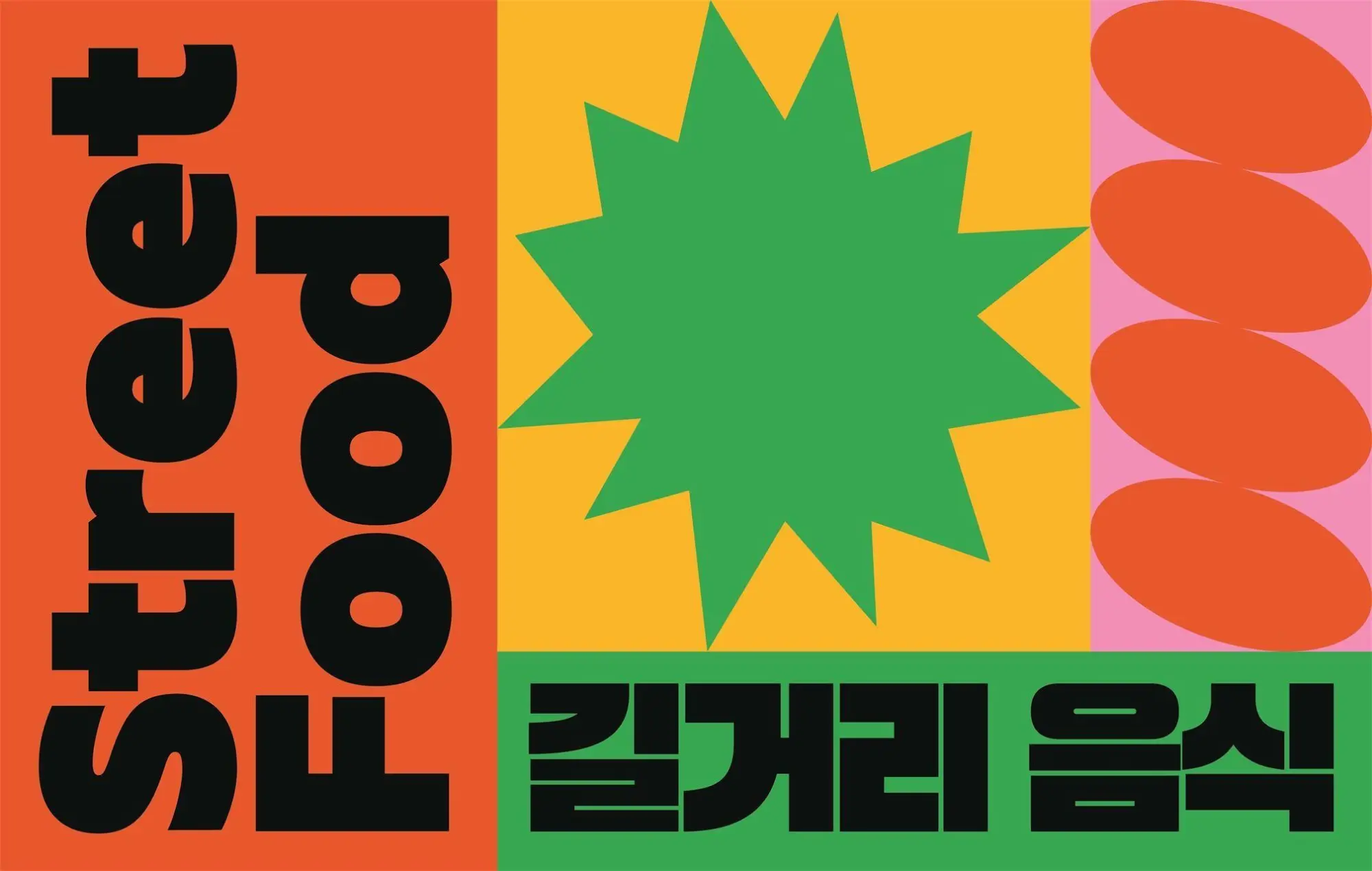 Bild: 9783831052844 | Cook Korea! | Billy Law | Buch | 240 S. | Deutsch | 2026