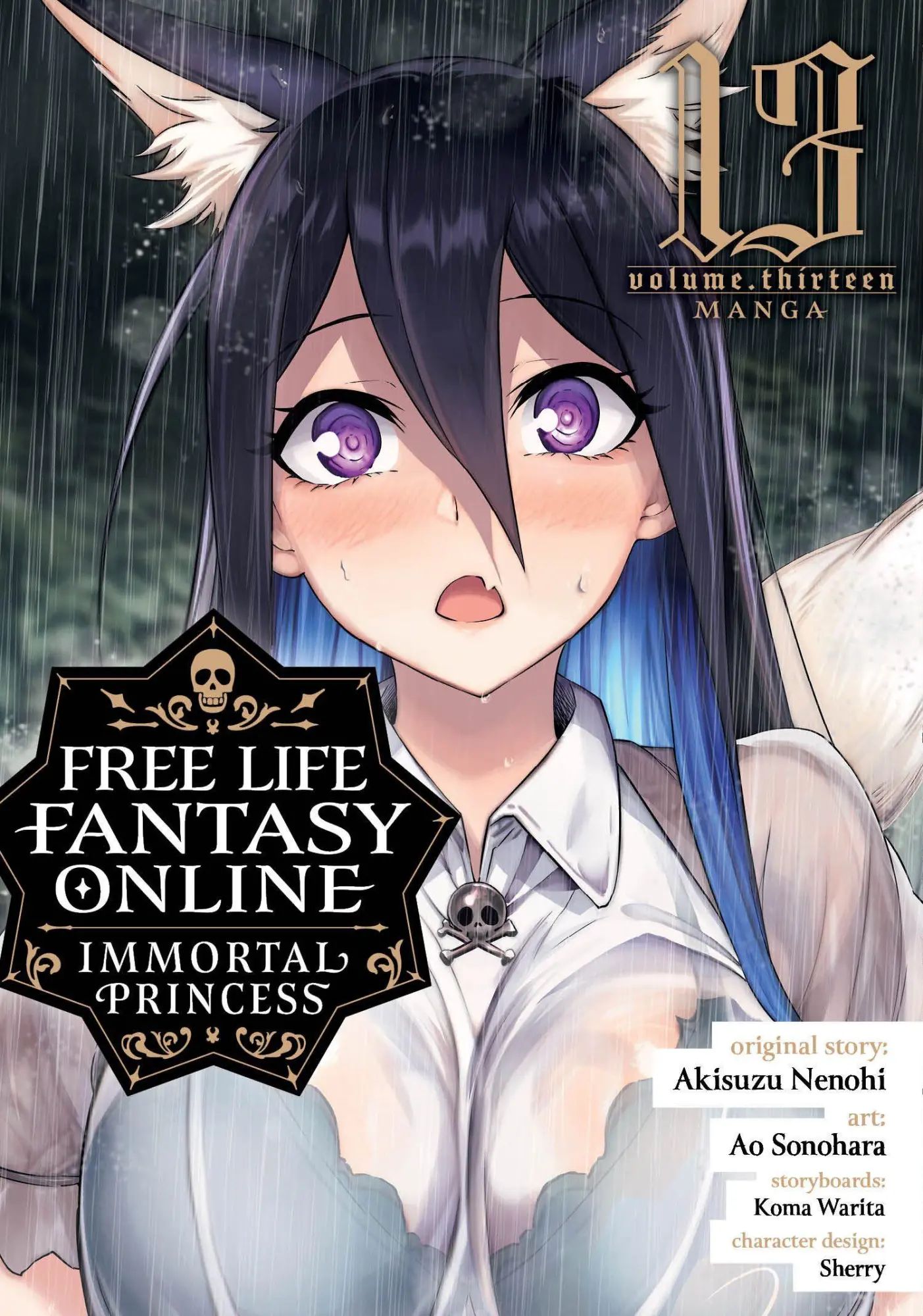Cover: 9798895613344 | Free Life Fantasy Online: Immortal Princess (Manga) Vol. 13 | Nenohi