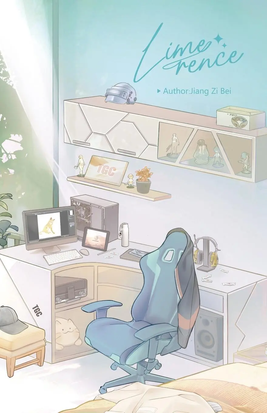 Cover: 9781774083444 | Limerence | Jiang Zi Bei | Taschenbuch | Englisch | 2023
