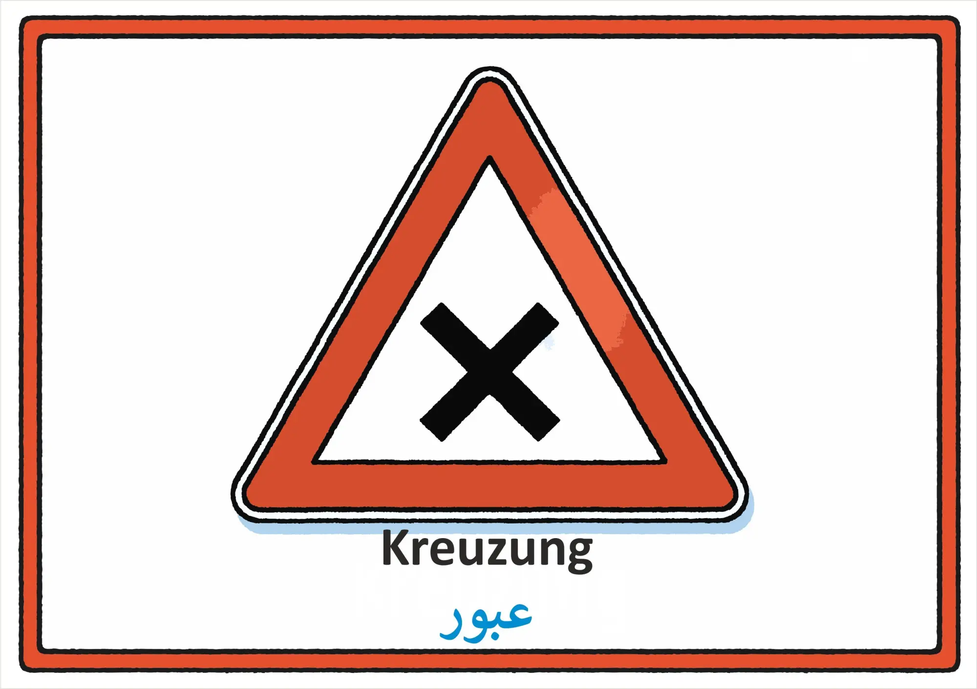 Bild: 9783912093544 | Meine Verkehrszeichen Lernkarten | deutsch/persisch | Helga Momm