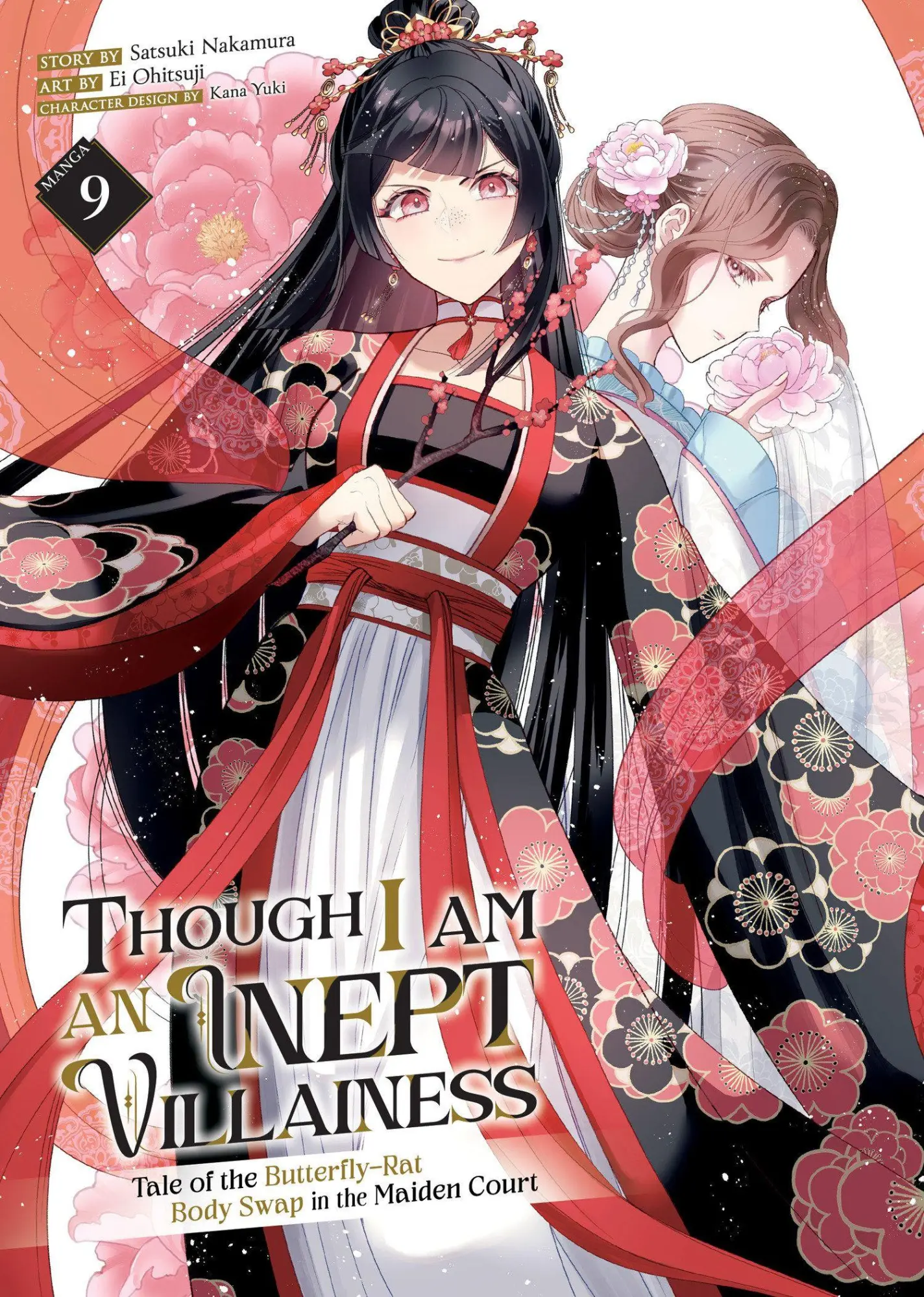 Cover: 9798897653744 | Though I Am an Inept Villainess: Tale of the Butterfly-Rat Body...