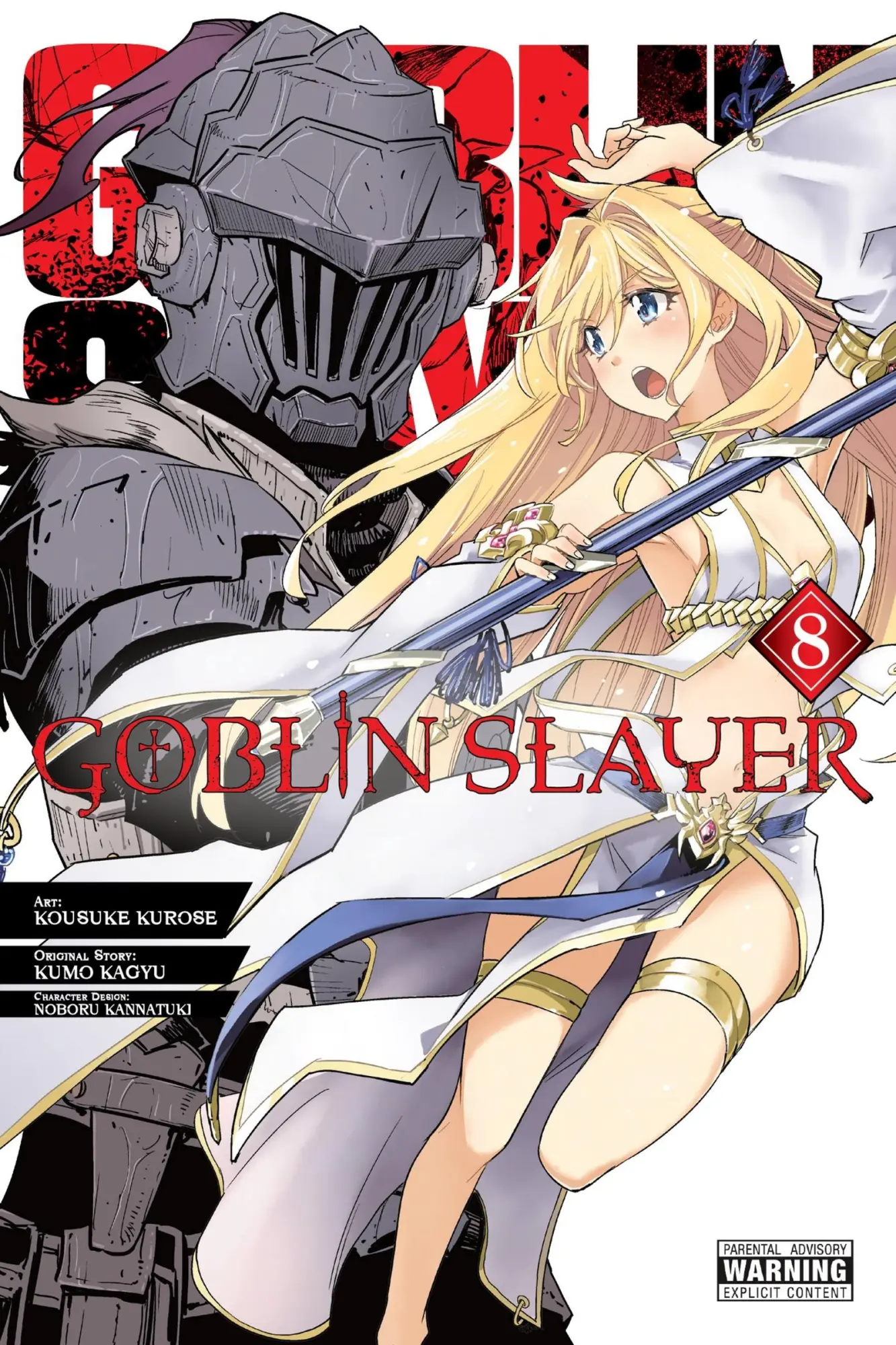 Cover: 9781975313944 | Goblin Slayer, Vol. 8 (Manga) | Volume 8 | Kumo Kagyu | Taschenbuch