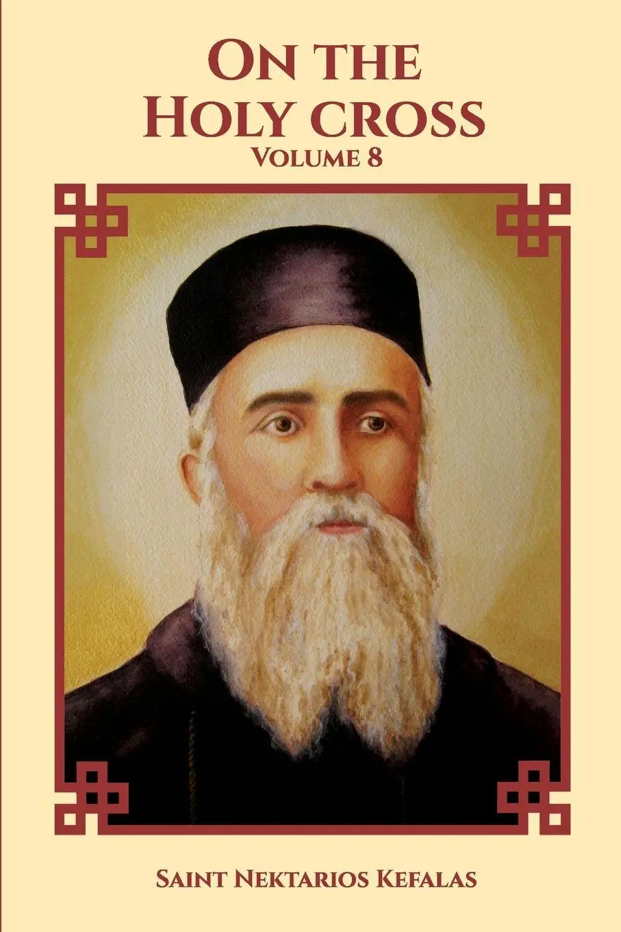 Cover: 9781300824244 | On the Holy Cross | Saint Netkarios Kefalas (u. a.) | Taschenbuch