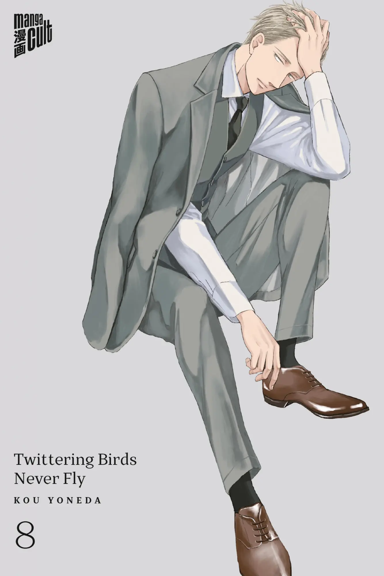 Cover: 9783964334244 | Twittering Birds Never Fly 8 | Kou Yoneda | Taschenbuch | 210 S.