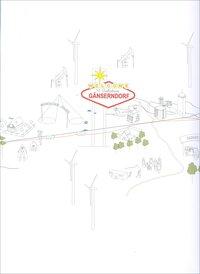 Cover: 9783854494744 | Learning von Gänserndorf | Sabine Pollak | Kartoniert / Broschiert