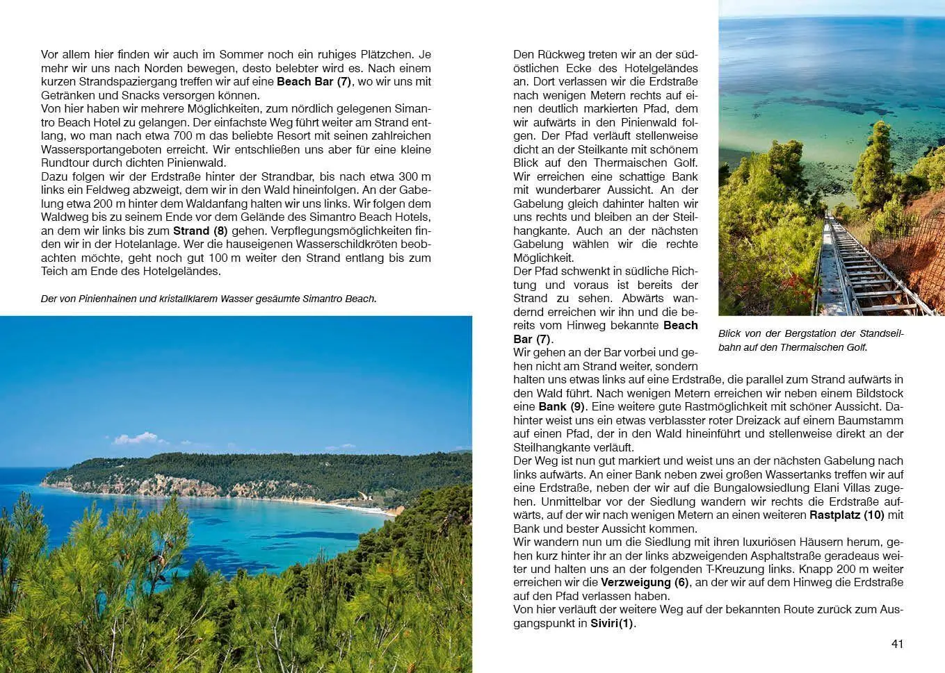 Bild: 9783763315444 | ROTHER Wanderführer Chalkidiki - Thassos. 47 Touren auf Kassandra...