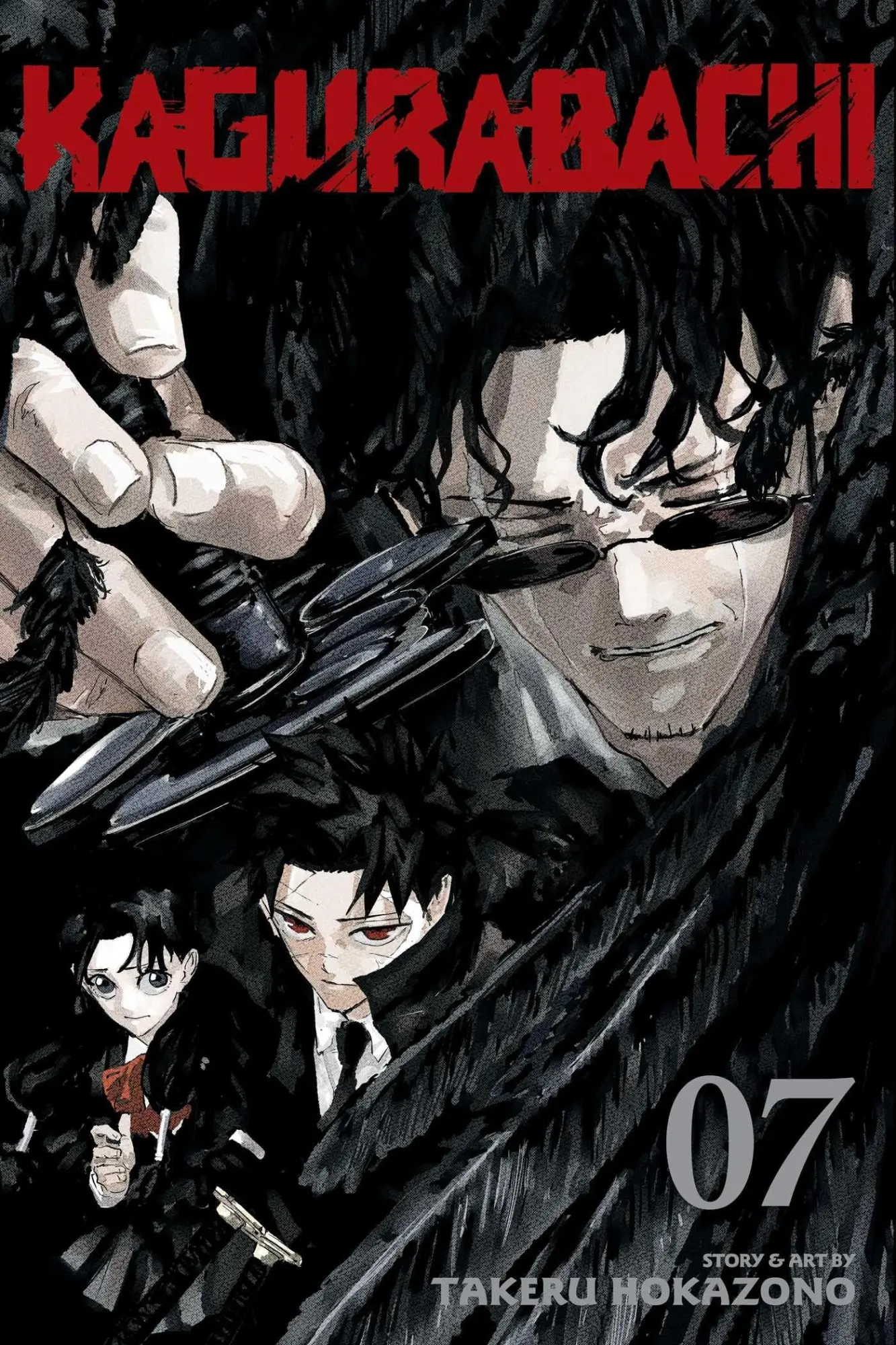 Cover: 9781974765744 | Kagurabachi, Vol. 7 | Takeru Hokazono | Taschenbuch | Kagurabachi