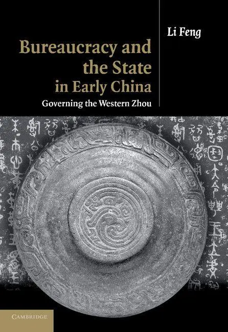 Cover: 9781107405844 | Bureaucracy and the State in Early China | Li Feng | Taschenbuch