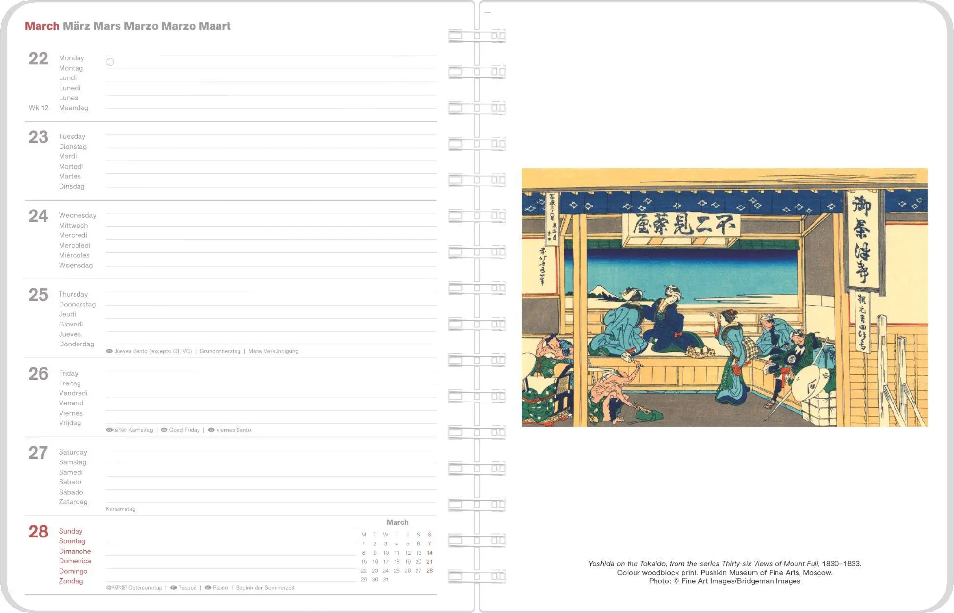 Bild: 4069095015944 | Hokusai Diary 2027 | Neumann Verlage GmbH &amp; Co KG | Buch | 110 S.