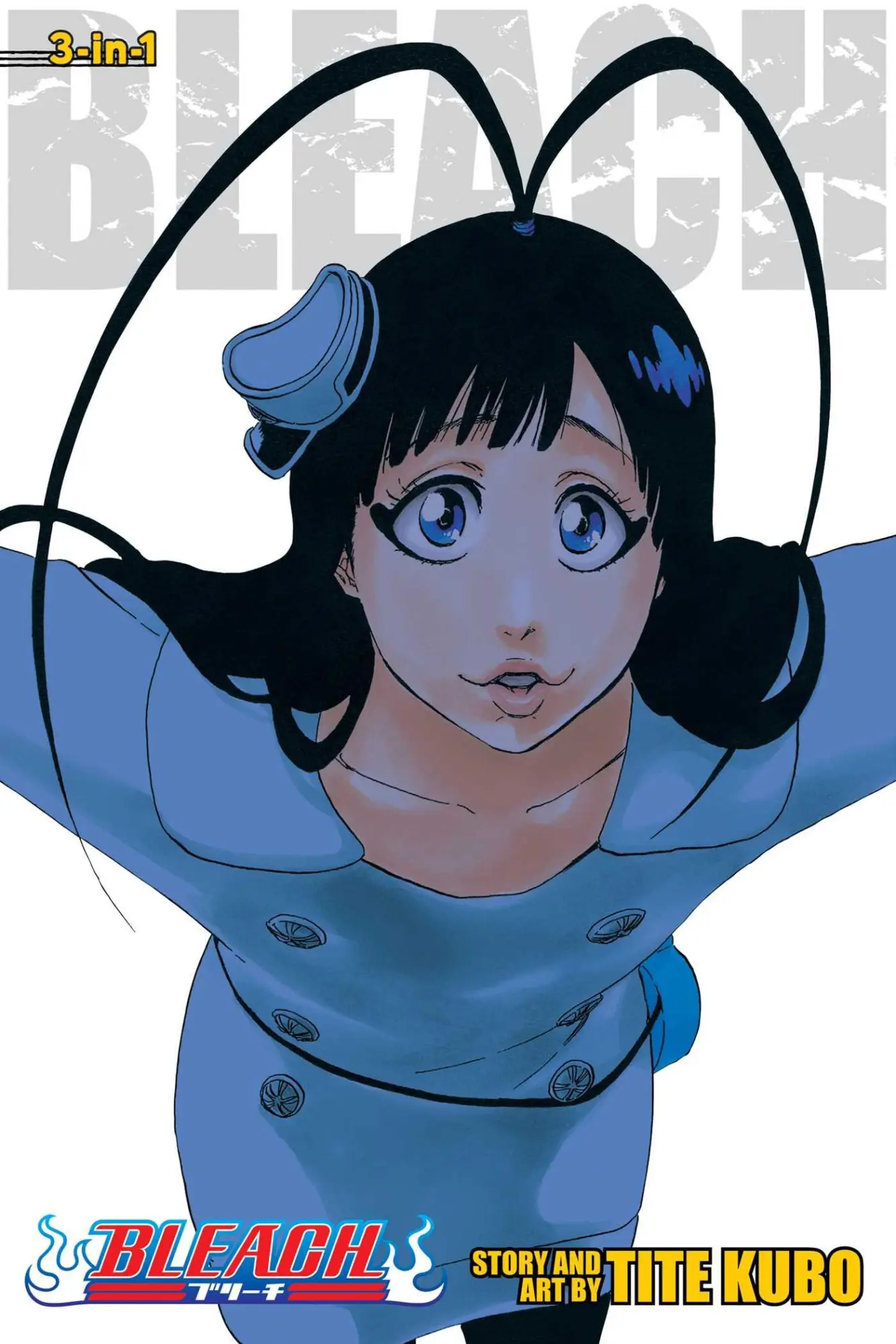 Cover: 9781421596044 | Bleach (3-In-1 Edition), Vol. 22 | Includes Vols. 64, 65 &amp; 66 | Kubo