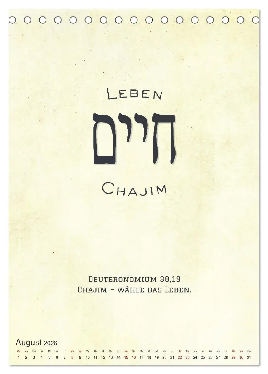Bild: 9783516706444 | Hebräische Lettern - Worte voller Licht und Weisheit (Tischkalender...