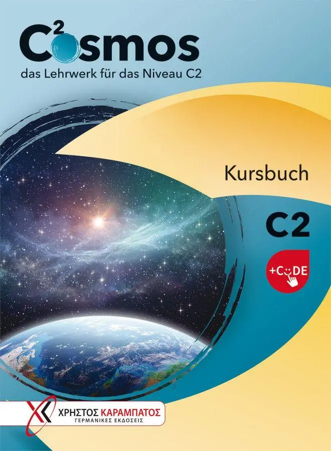 Cover: 9783196216844 | Cosmos C2. Kursbuch mit Code | Nadine Noske (u. a.) | Bundle | Deutsch