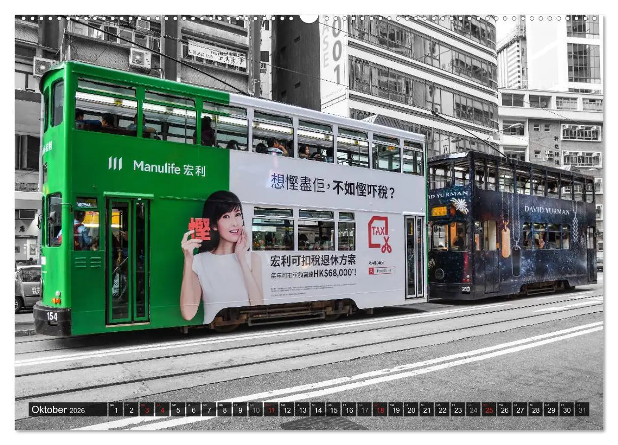 Bild: 9783457746844 | Ding Ding - Hong Kong's Tramways (Wandkalender 2026 DIN A2 quer),...