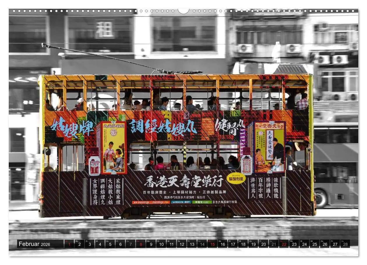 Bild: 9783457746844 | Ding Ding - Hong Kong's Tramways (Wandkalender 2026 DIN A2 quer),...