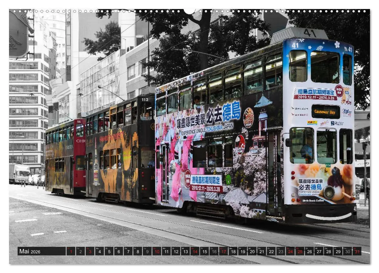 Bild: 9783457746844 | Ding Ding - Hong Kong's Tramways (Wandkalender 2026 DIN A2 quer),...