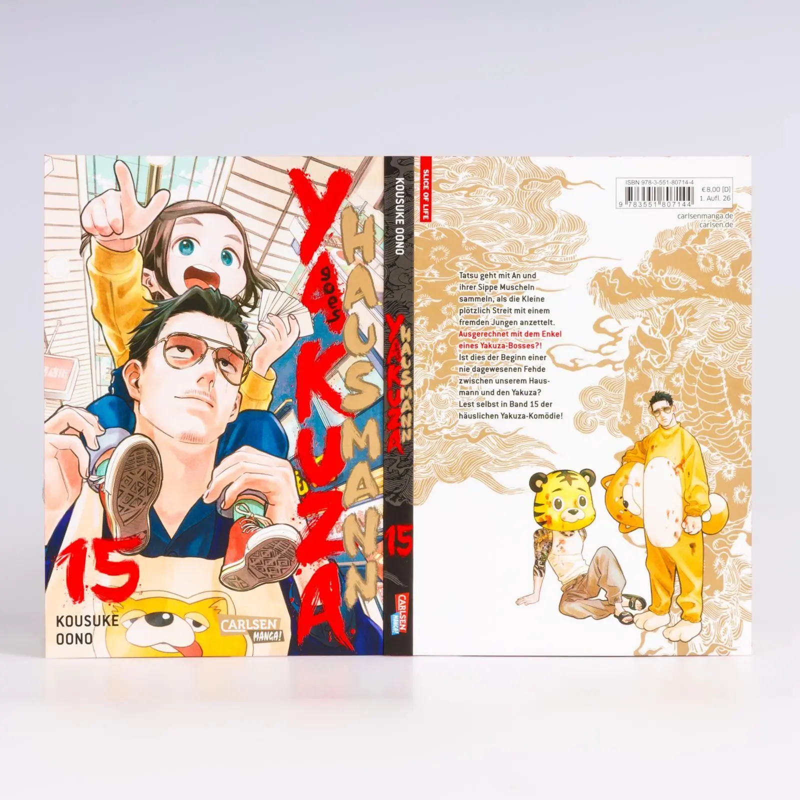 Bild: 9783551807144 | Yakuza goes Hausmann 15 | Kousuke Oono | Taschenbuch | 160 S. | 2026