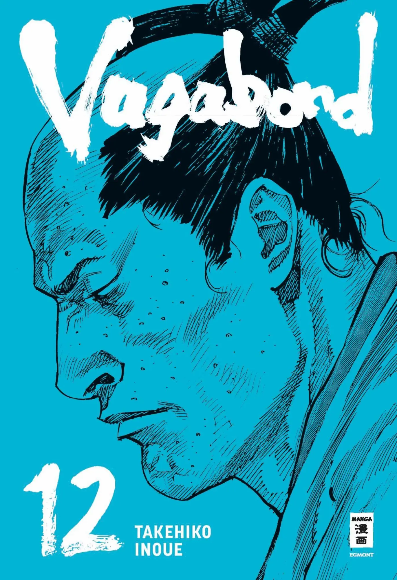 Cover: 9783755507444 | Vagabond 12 | Takehiko Inoue | Taschenbuch | Vagabond Master Edition