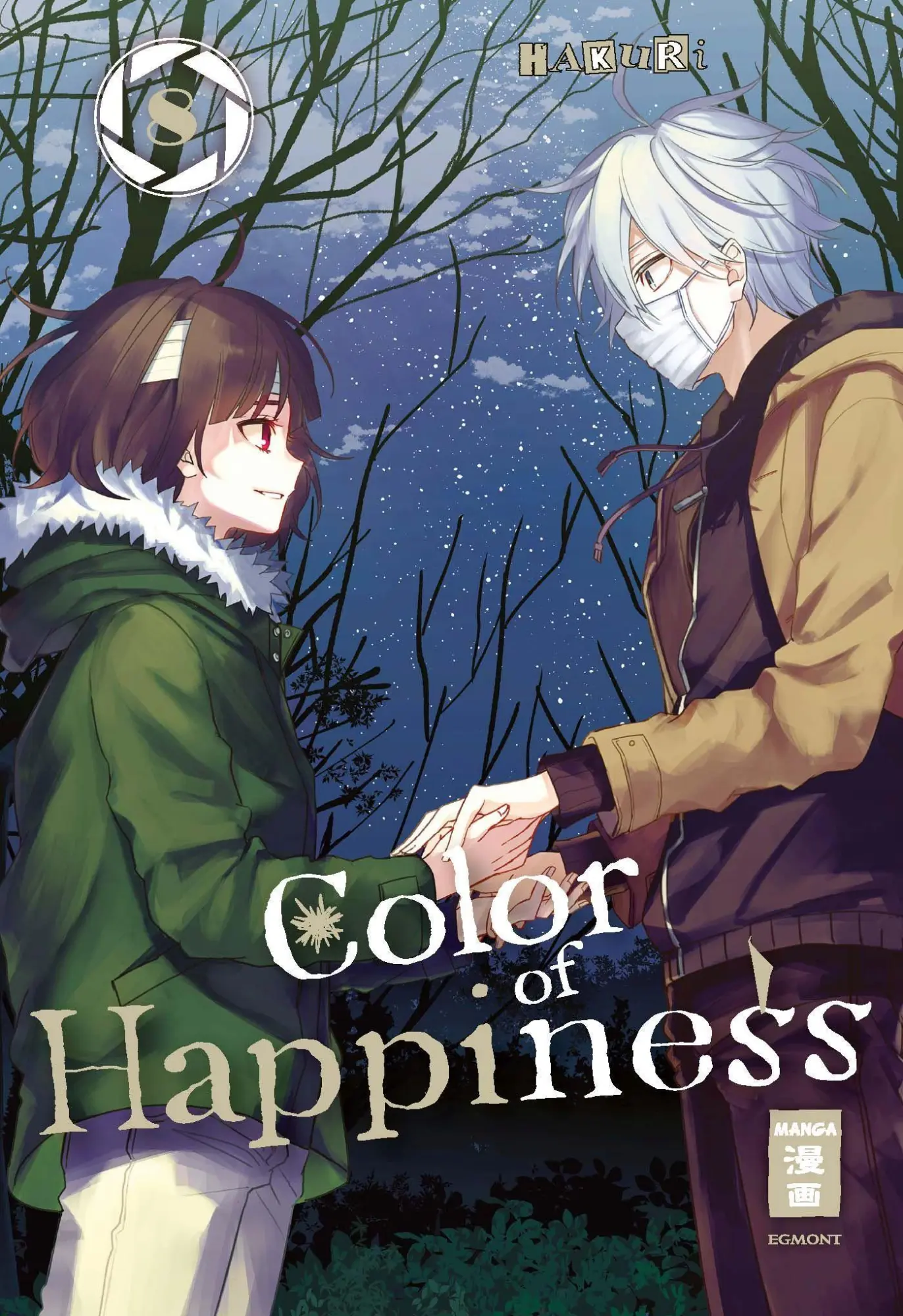 Cover: 9783770427444 | Color of Happiness 08 | Hakuri | Taschenbuch | 210 S. | Deutsch | 2021