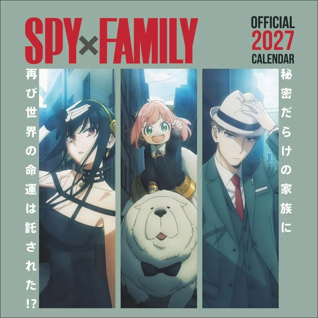 Cover: 9783840197444 | Spy x Family Broschurkalender 2027 | Kalender | 28 S. | Englisch