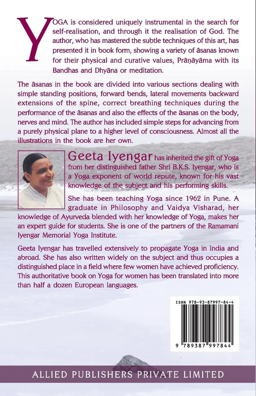 Rückseite: 9789387997844 | Yoga | A Gem for Women (thoroughly revised 3rd edition, 2019) | Buch