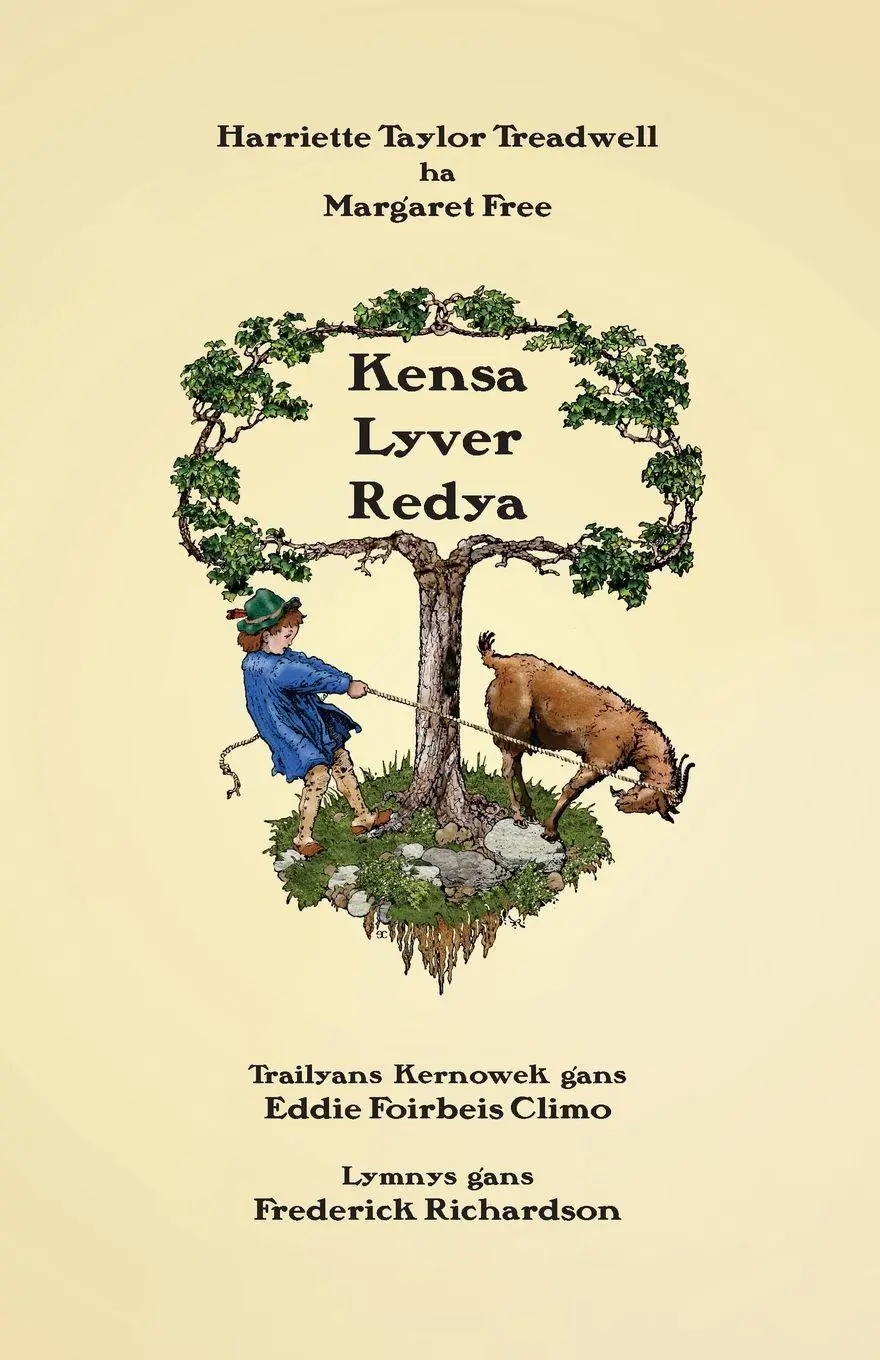 Cover: 9781904808244 | Kensa Lyver Redya | A first reading book in Standard Cornish | Buch