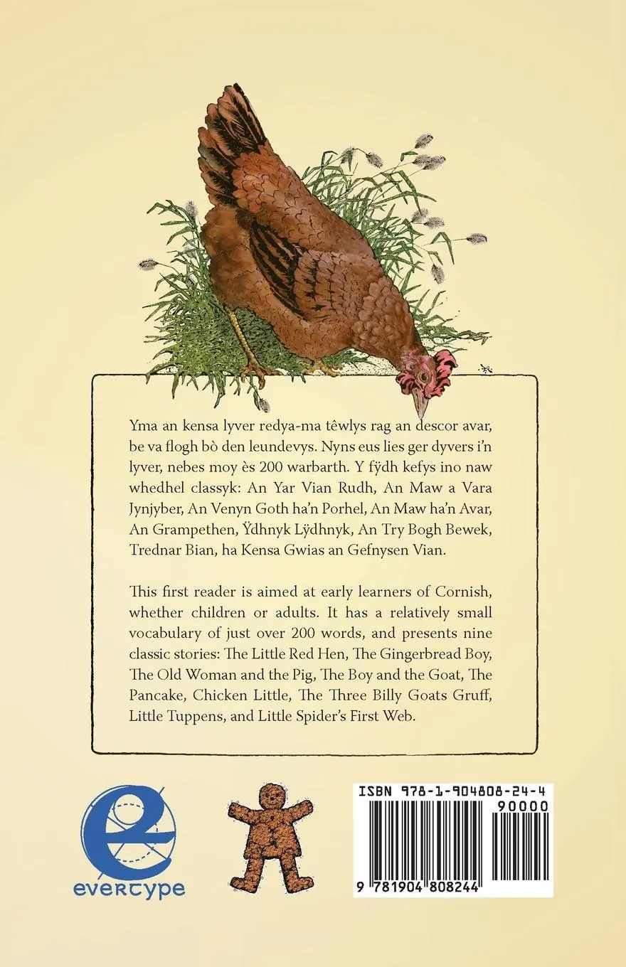 Rückseite: 9781904808244 | Kensa Lyver Redya | A first reading book in Standard Cornish | Buch