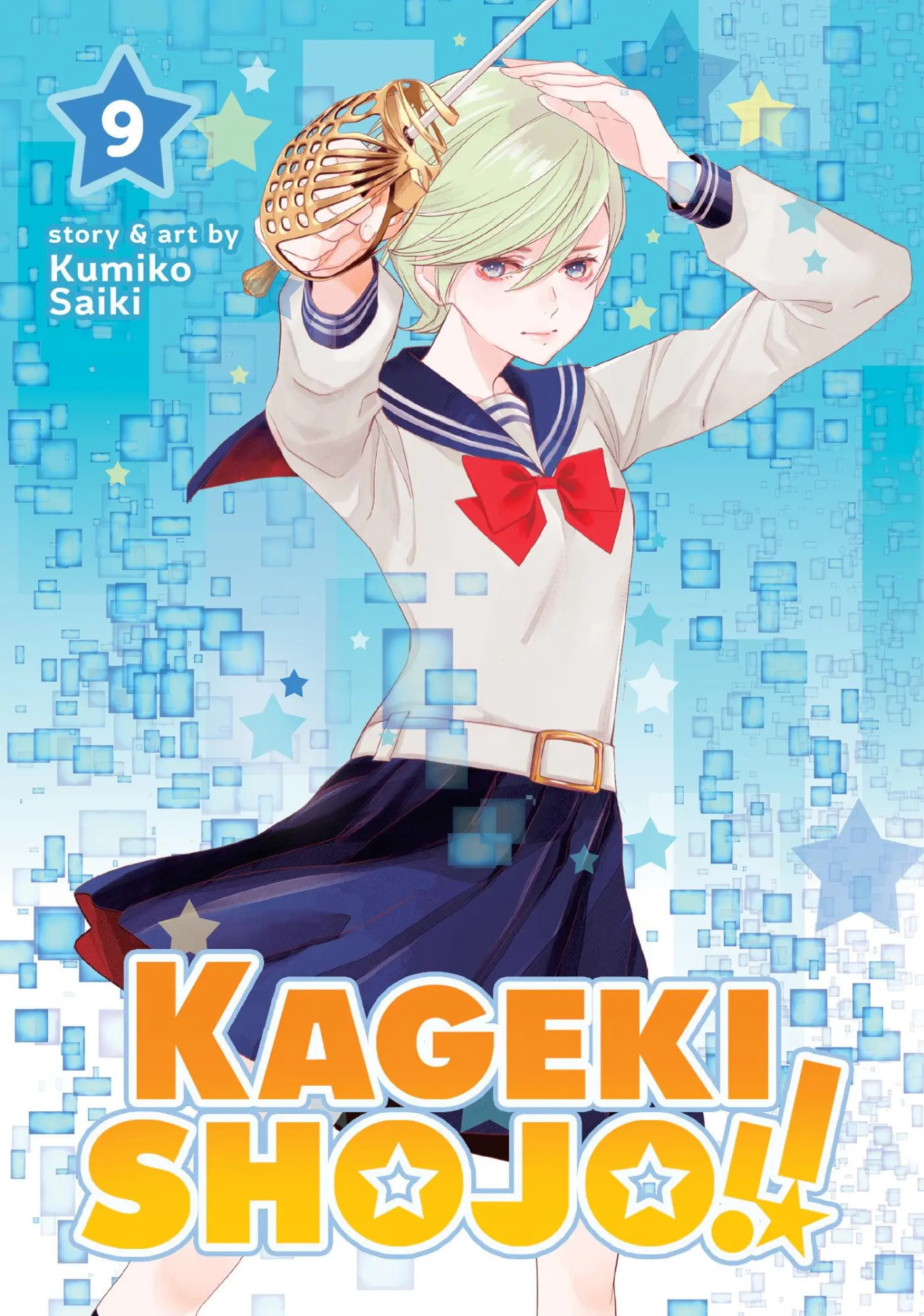 Cover: 9781638588344 | Kageki Shojo!! Vol. 9 | Kumiko Saiki | Taschenbuch | Englisch | 2023