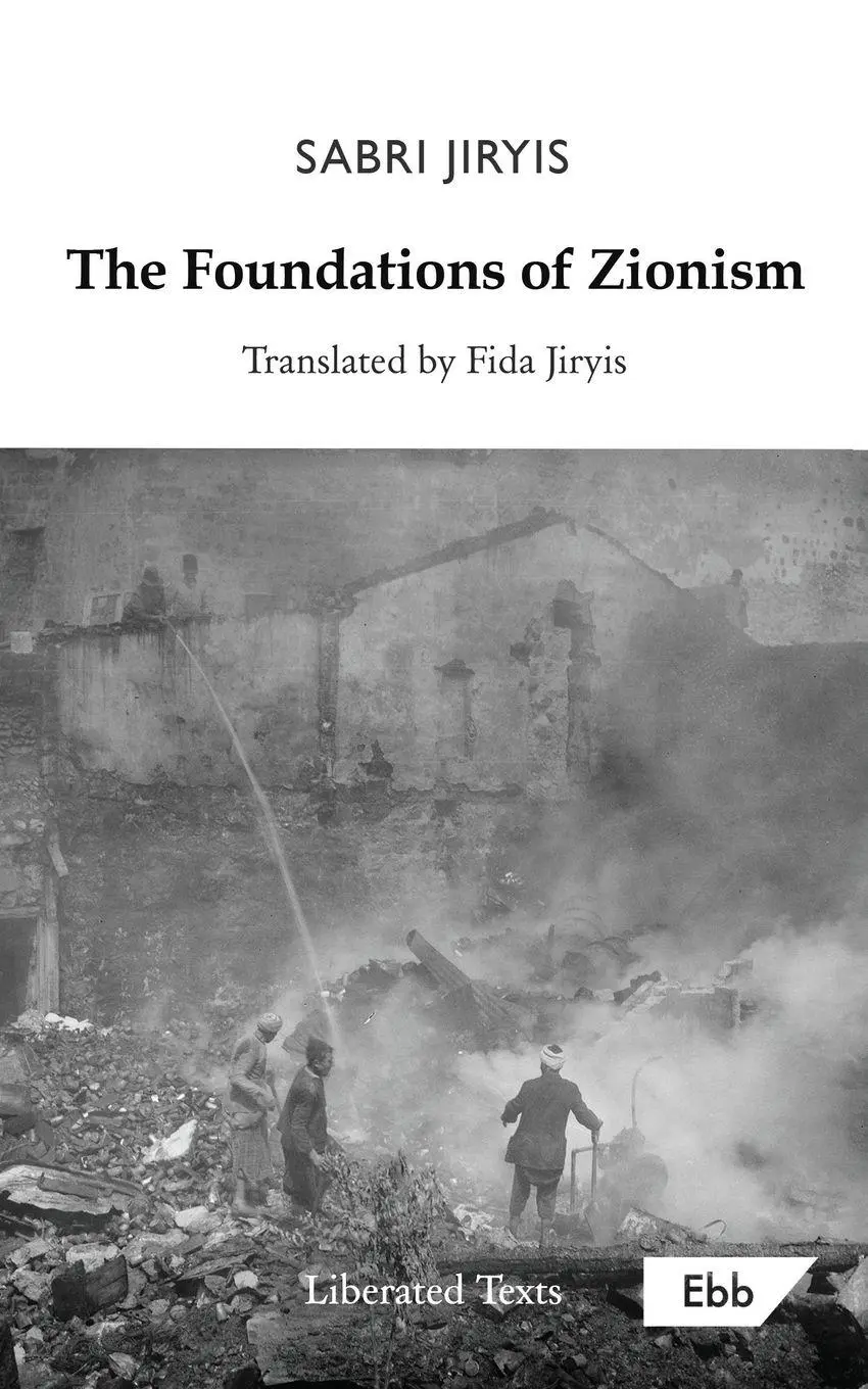 Cover: 9781738468744 | The Foundations of Zionism | Sabri Jiryis | Taschenbuch | Englisch