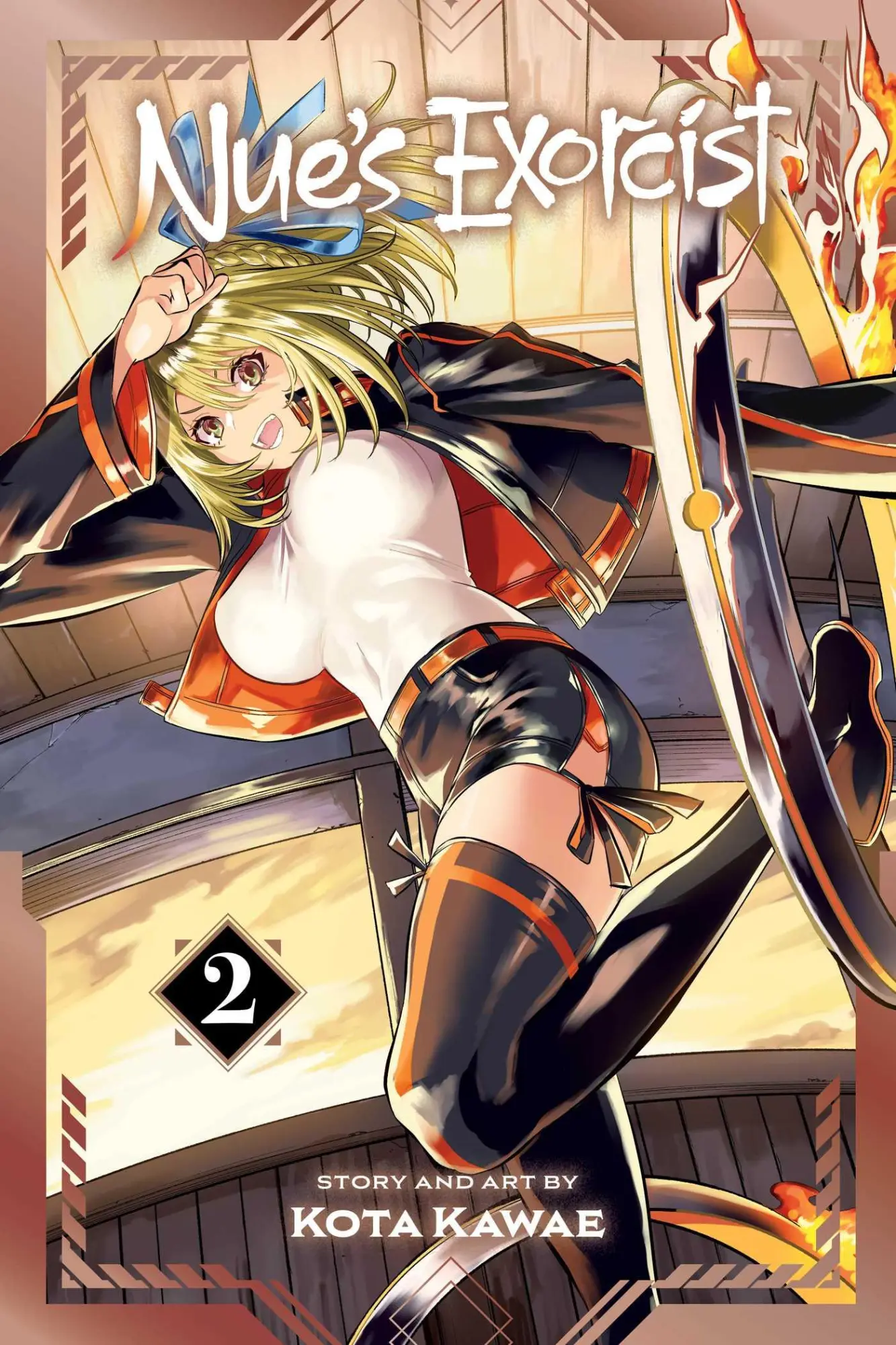 Cover: 9781974758944 | Nue's Exorcist, Vol. 2 | Kota Kawae | Taschenbuch | Paperback | 2025