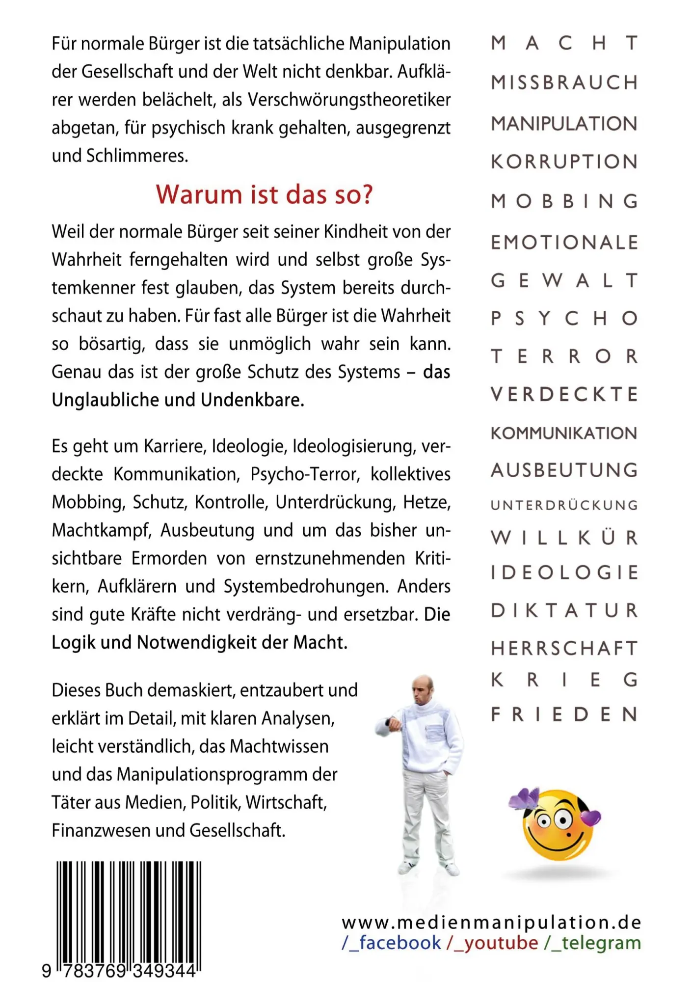 Rückseite: 9783769349344 | Einigkeit und Recht und Freiheit für des Menschen Tellerrand | Punkt