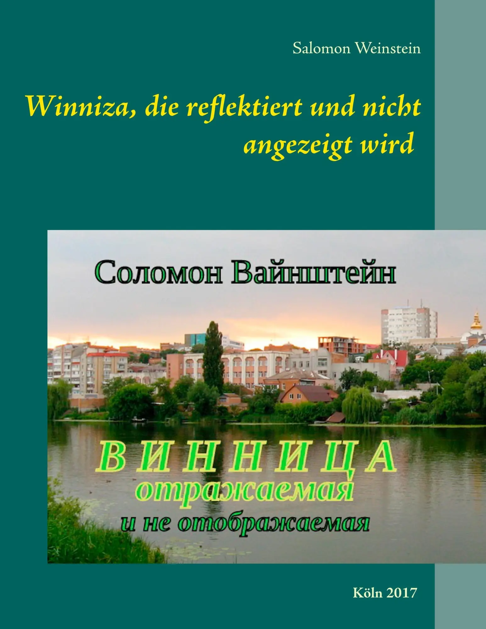 Cover: 9783746009544 | Winniza, die reflektiert und nicht angezeigt wird | Salomon Weinstein