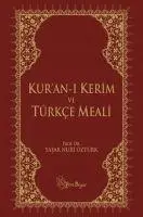 Cover: 9789756779644 | Kur'an-i Kerim ve Türkce Meali | Metinli Kücük Boy, Ciltli | Öztürk