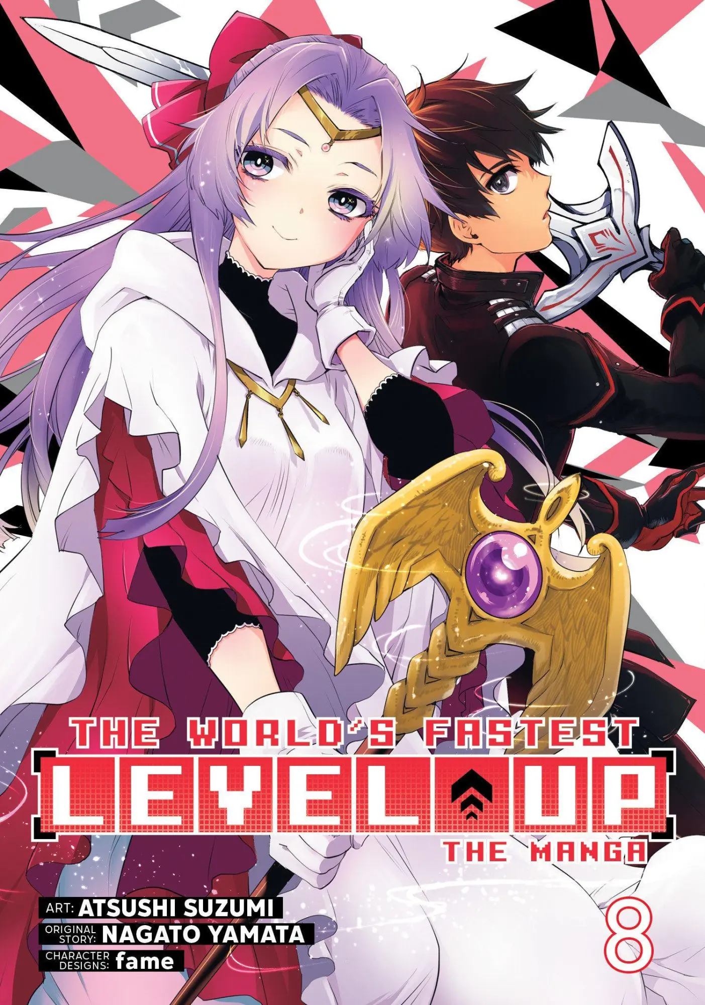 Cover: 9798897659944 | The World''s Fastest Level Up (Manga) Vol. 8 | Nagato Yamata | Buch
