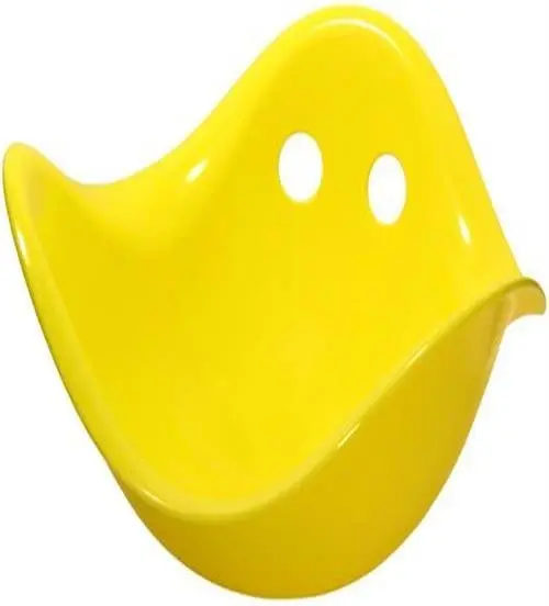 Cover: 7640153430045 | Moluk Bilibo Balance- und Spielschale gelb | 2843004 | 2020 | MOLUK